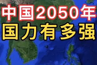 ?4天3赛干了129分钟！阿努诺比：不知道我顶不顶得住……