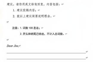 十年前的英超最终积分榜❗城军车前三！曼联第七&埃弗顿第五！