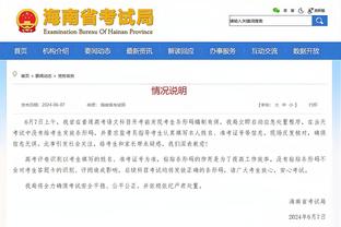 开云app官网网页版下载截图3