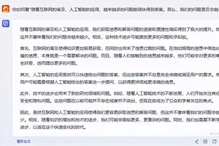 开云app官网网页版下载截图2