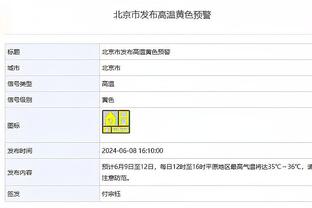 米歇尔：皇马青训球员可以在任何球队踢球，而巴萨青训则很困难