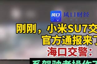 进攻高效难救主！大瓦格纳15中10砍下21分8板&正负值+23全场最高